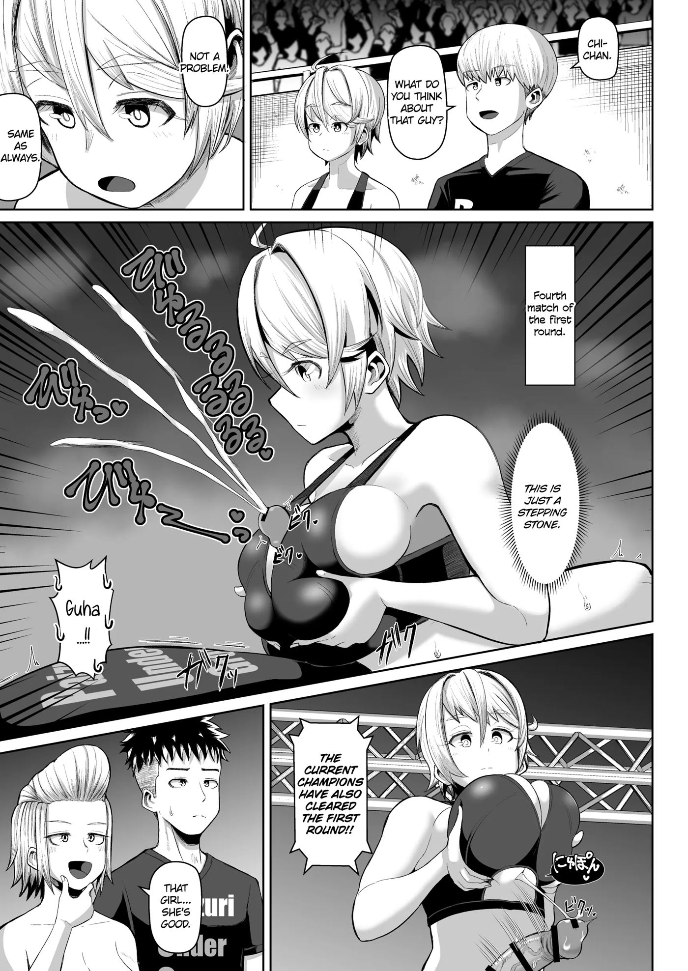 Hot-blooded Paizuri Club!! Chapter 4000 Page 10